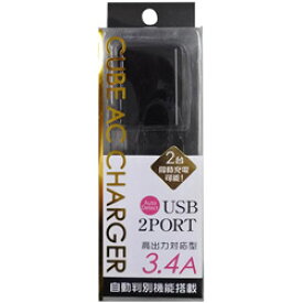 オズマ スマートフォン／タブレット対応　［USB給電］　AC - USB充電器 3.4A 　2ポート(USB-A×2)　ブラック　BKS-ACU234ADK　【ビックカメラグループオリジナル】 BKSACU234ADK [振込不可]