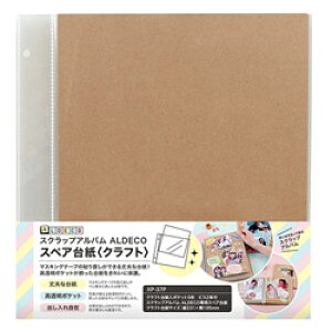 ZLZC XP-37P-00 n[p[nEX@XyA䎆Ntg ALDECO XP37P00