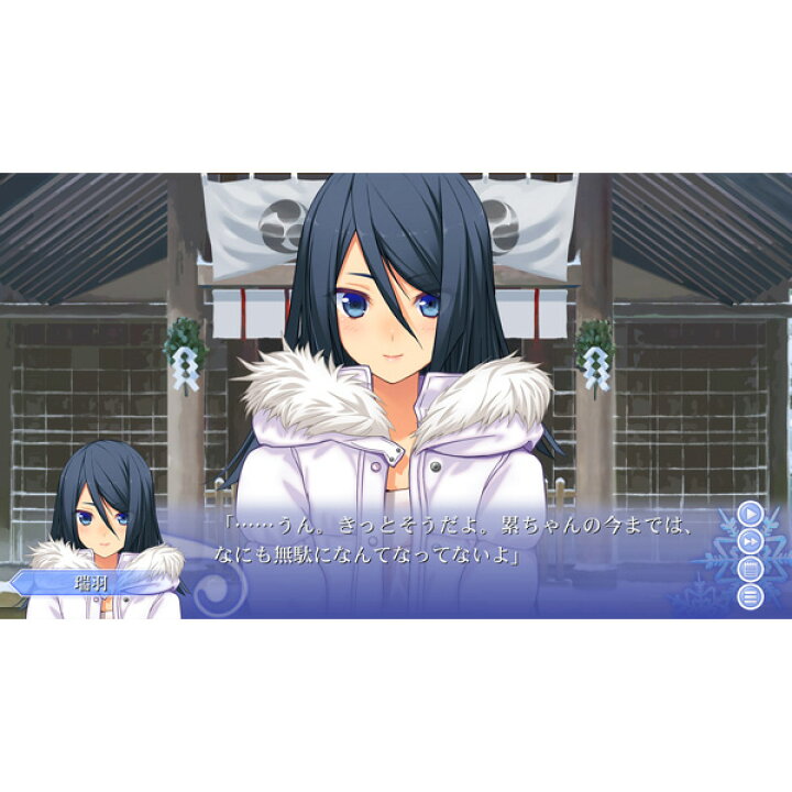 即納特典付き 5pb. メモリーズオフ Innocent Fille for Dearest 通常版 PS Vitaゲームソフト riosmauricio.com 即納特典付き 5pb. メモリーズオフ Innocent Fille for Dearest 通常版 PS Vitaゲームソフト riosmauricio.com