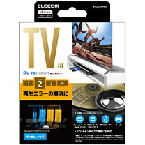 ELECOM(エレコム) テレビ用クリーナー Blu-ray CD DVD レンズクリーナー 湿式 2枚パック AVD-CKBRP2 AVDCKBRP2