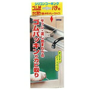 ~R TbVpVR Jr 50g MS-119