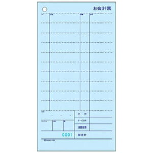 qTS Zbg`[ v[ ʎ~Vړ 3129NE 1000Zbg PKI9501 PKI9501