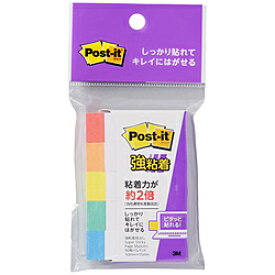 3Mジャパン 強粘着見出し5個パック　フックタイプ Post-it(ポスト・イット) レインボー 700SS-RNH 700SSRNH