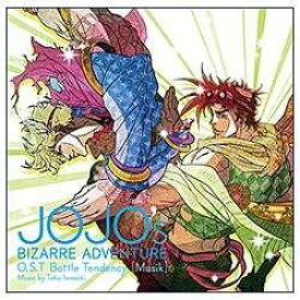 楽天市場 ジョジョ サントラ 2部の通販 楽天市場 ジョジョ サントラ 2部の通販