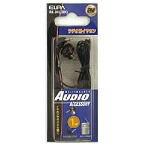 ELPA RE-04L �u���b�N ���W�I�p�Ў��C���z�� RE04L