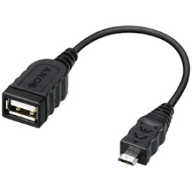 SONY(ソニー) USBアダプターケーブル VMC-UAM2 VMCUAM2C