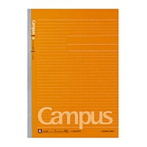 RN [m[g] LpXm[g (hbgr) Ar A4 40 m-201ATN