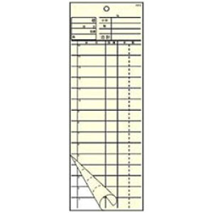 单H v`[ 2 K615 i50g×20j PKIB901 PKIB901 [Us]