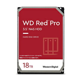 Western Digital 内蔵HDD SATA接続 WD Red Pro(NAS) WD181KFGX ［18TB /3.5インチ］ WD181KFGX