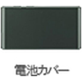 楽天市場 303zt バッテリーの通販