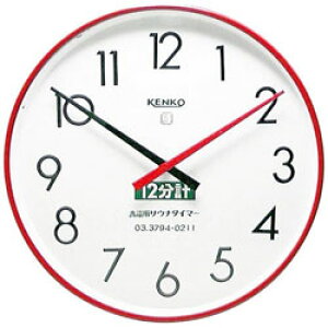 X^bN TEi^C}[ 12v KENKO 50Hz VTI2801 VTI2801 [Us]