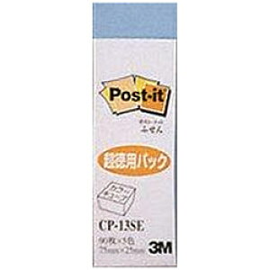 3MWp ӂJ[L[up@pXeJ[ Post-it(|XgECbg) F CP-13SE CP13SE