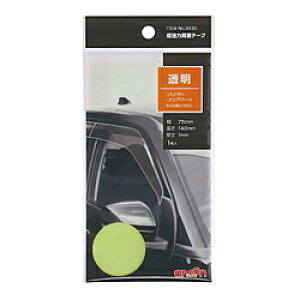 G[H 3930 ͗ʃe[v hCuR[_[t 3930