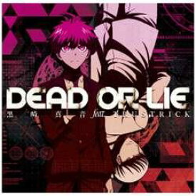 楽天市場 ダンガンロンパ15 初回盤の通販