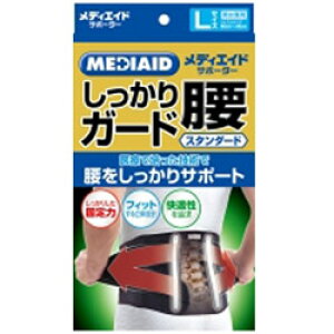 {VO}bNX yfBGChT|[^[zK[h X^_[hubN LTCY