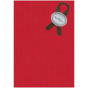 yPis^Ώۏiz \t}bvT[rX bsOpR [Us]