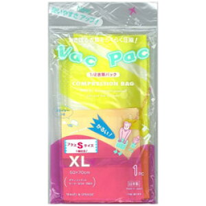 A.L.I kXL×1+S [Us]