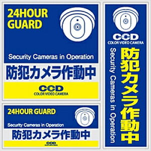 IXNGA OS-183 hƁE}i[XebJ[ hƃJ쓮 OS183 y864z