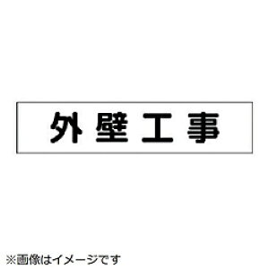 jbg jbg@}Olbg\@OǍH@65×300mm 30147