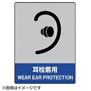 jbg jbg@JISHASW@𒅗pEGRj{[hE400X300 80018