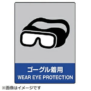 jbg jbg@JISHASW@S[OpE5gE160X120 80117