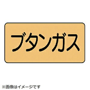 jbg jbg@zǃXebJ[@u^KXiɏj@A~@30×60@10g AS.4.16SS