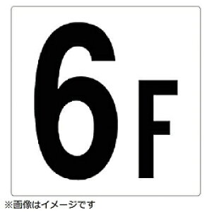 jbg jbg@K\@6F@GRj{[h@450×450mm 34806