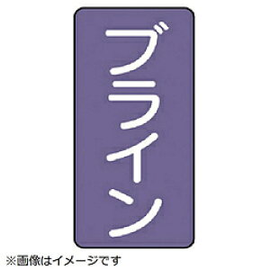 jbg jbg@zǃXebJ[@uCiɏj@A~@60×30@10g AST511SS