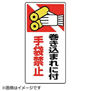 jbg jbg@͂܂E܂W@܂ES}OlbgE200X100 80725