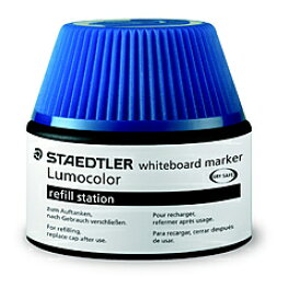 ステッドラー ホワイトボードマーカー用補充インク ルモカラー ブルー 488 51-3 488513