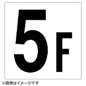 jbg jbg@K\@5F@GRj{[h@450×450mm 34805