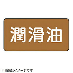 jbg jbg@zǃXebJ[@iɏj@A~@30×60@10g AS.6.3SS