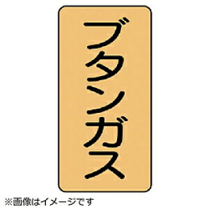 jbg jbg@zǃXebJ[@u^KXij@A~@150×80@10g AST416L