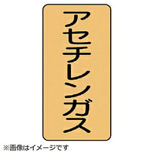 jbg jbg@zǃXebJ[@AZ`KXij@A~@80×40@10g AST44S