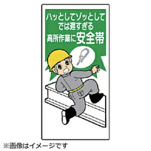 jbg jbg@Sъ֌WW@nbƂĂł͒xc@GRj{[h@600×300 33505