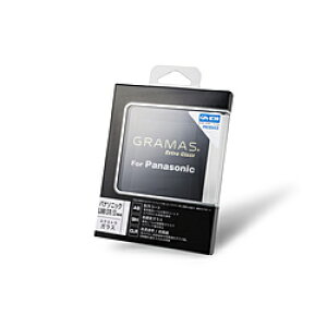 {a DCG-PA03 GRAMAS Extra Glass Panasonic LUMIX S1R / S1p DCG-PA03 DCGPA03