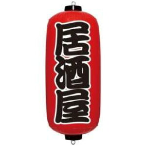 CKV GAPOP Ԃ傤  VAM-025 YEA0203 YEA0203