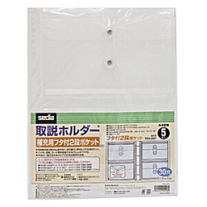 ZLZC [pt^t2i|Pbg z_[p @A4-S TSH-2907-00 TSH2907