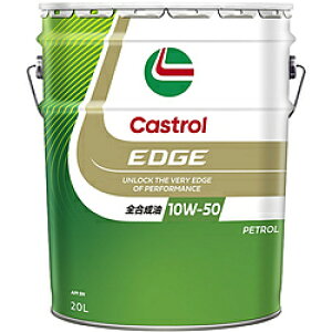 JXg[ EDGE RS [ 10W-50 ] SM ( S j@ 20L 727