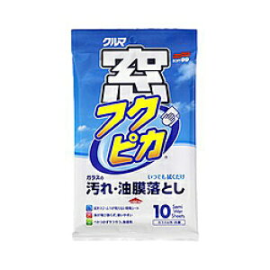 \tg99 tNsJi10jEFbg^Cv@4071 04071