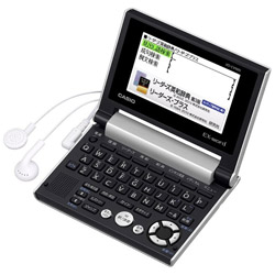 PC/タブレット 電子ブックリーダー CASIO(カシオ) 電子辞書 「エクスワード」（英語重視、20コンテンツ収録） XD-CV900 XDCV900 | ソフマップ楽天市場店