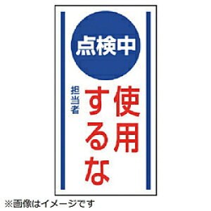 jbg jbg@}OlbgW@_gpȁES}OlbgE150X80 80664