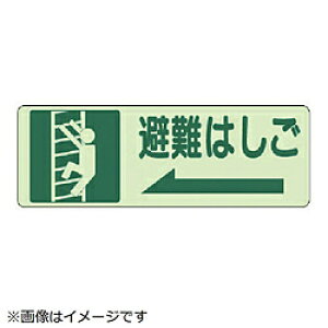 jbg jbg@ʓ\tW@͂@E~XebJ[E150X450 82948