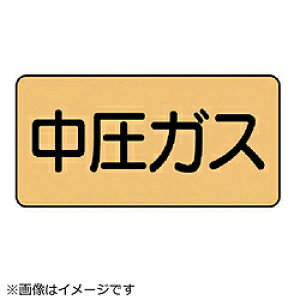 jbg jbg@zǃXebJ[@KXiɏj@A~@30×60@10g AS.4.11SS