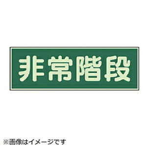 jbg jbg@~W@Ki@ʃe[v2{tE~E100X300 82965