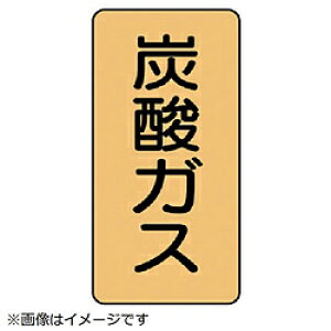 jbg jbg@zǃXebJ[@Y_KXij@A~@80×40@10g AST49S