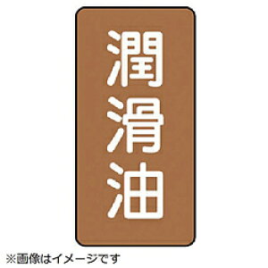 jbg jbg@zǃXebJ[@ij@A~@120×60@10g AST63M