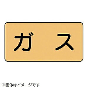 jbg jbg@zǃXebJ[@KXij@A~@80×150@10g AS.4L