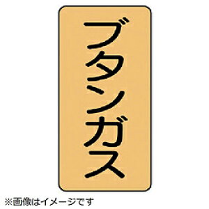 jbg jbg@zǃXebJ[@u^KXij@A~@120×60@10g AST416M