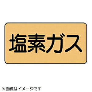 jbg jbg@zǃXebJ[@fKXij@A~@40×80@10g AS.4.8S